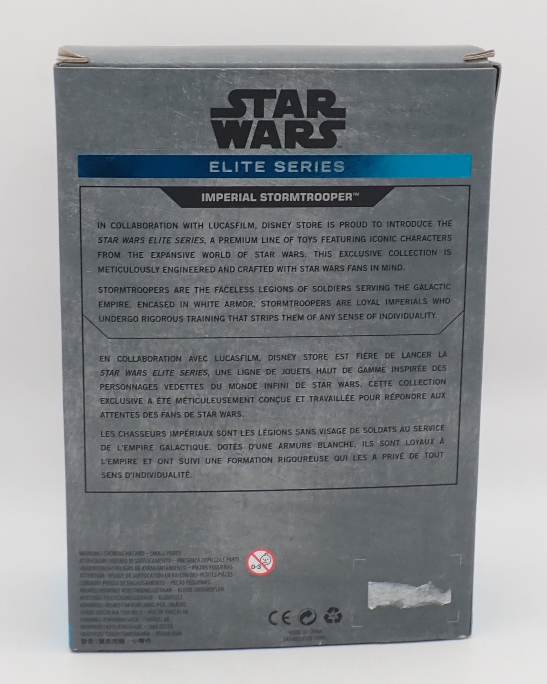 Imperial Stormtrooper (2016) - Star Wars Elite Series