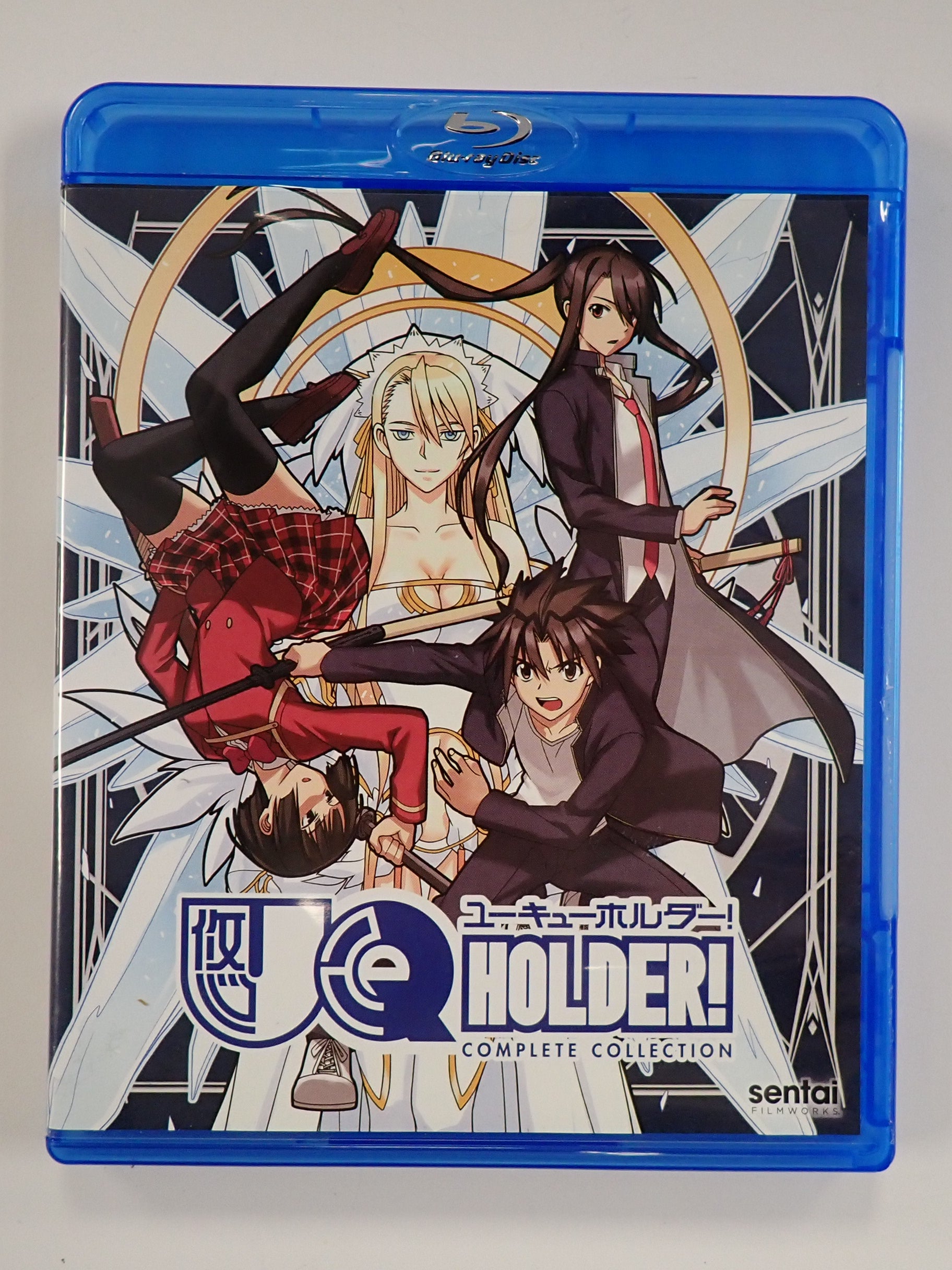 UQ Holder Complete Collection - Blu-ray [Pre-Owned]