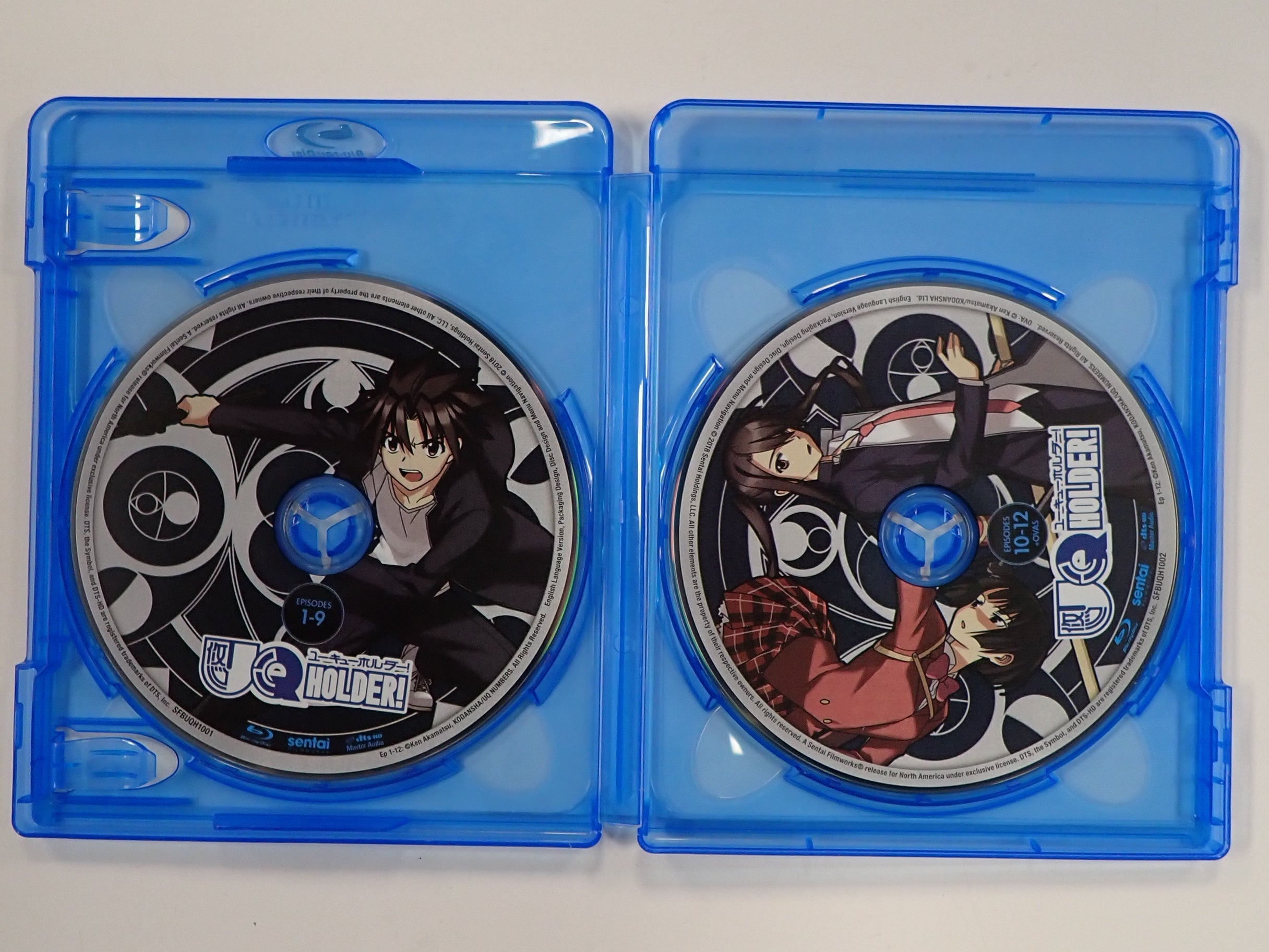 UQ Holder Complete Collection - Blu-ray [Pre-Owned]