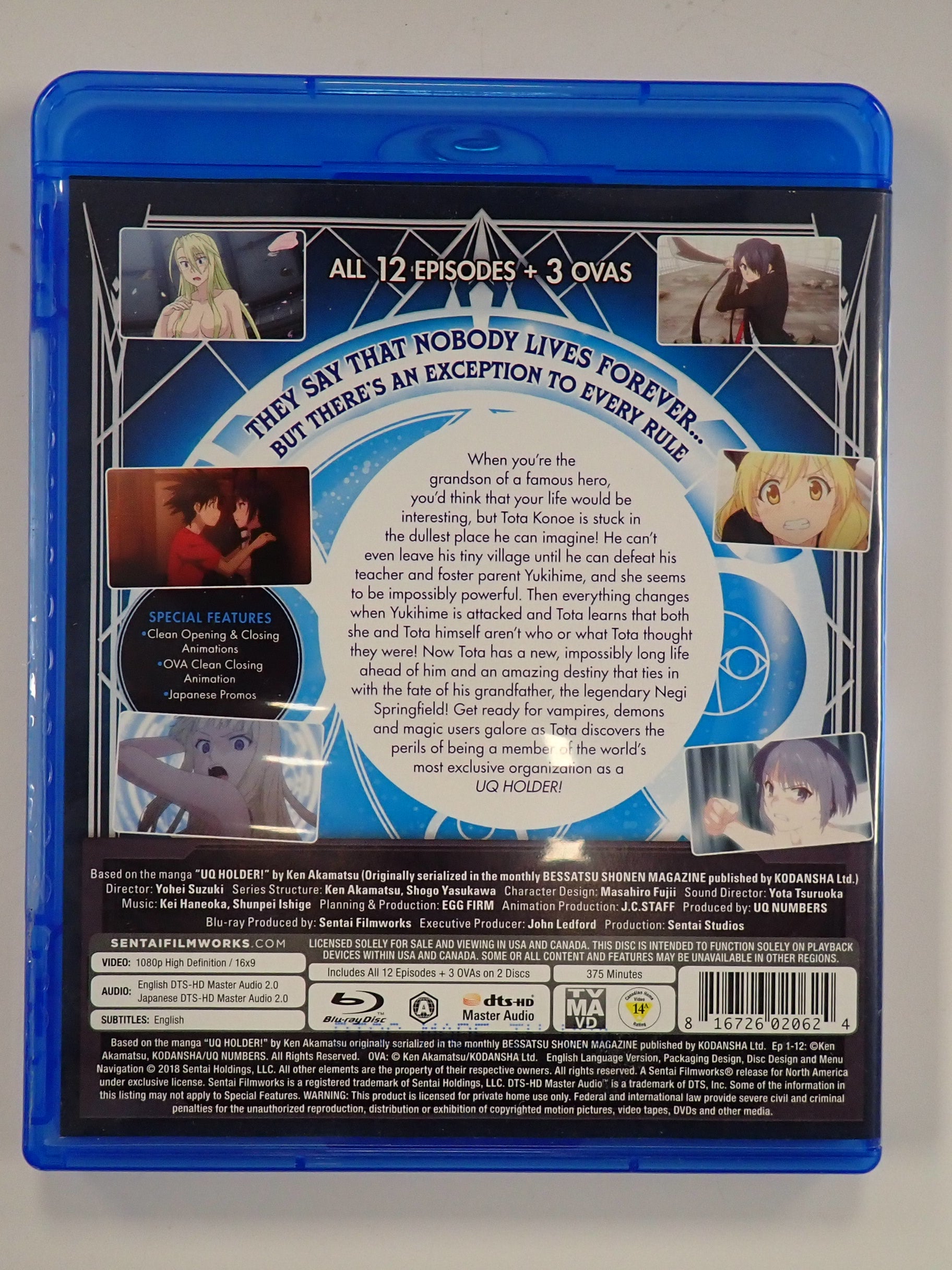 UQ Holder Complete Collection - Blu-ray [Pre-Owned]