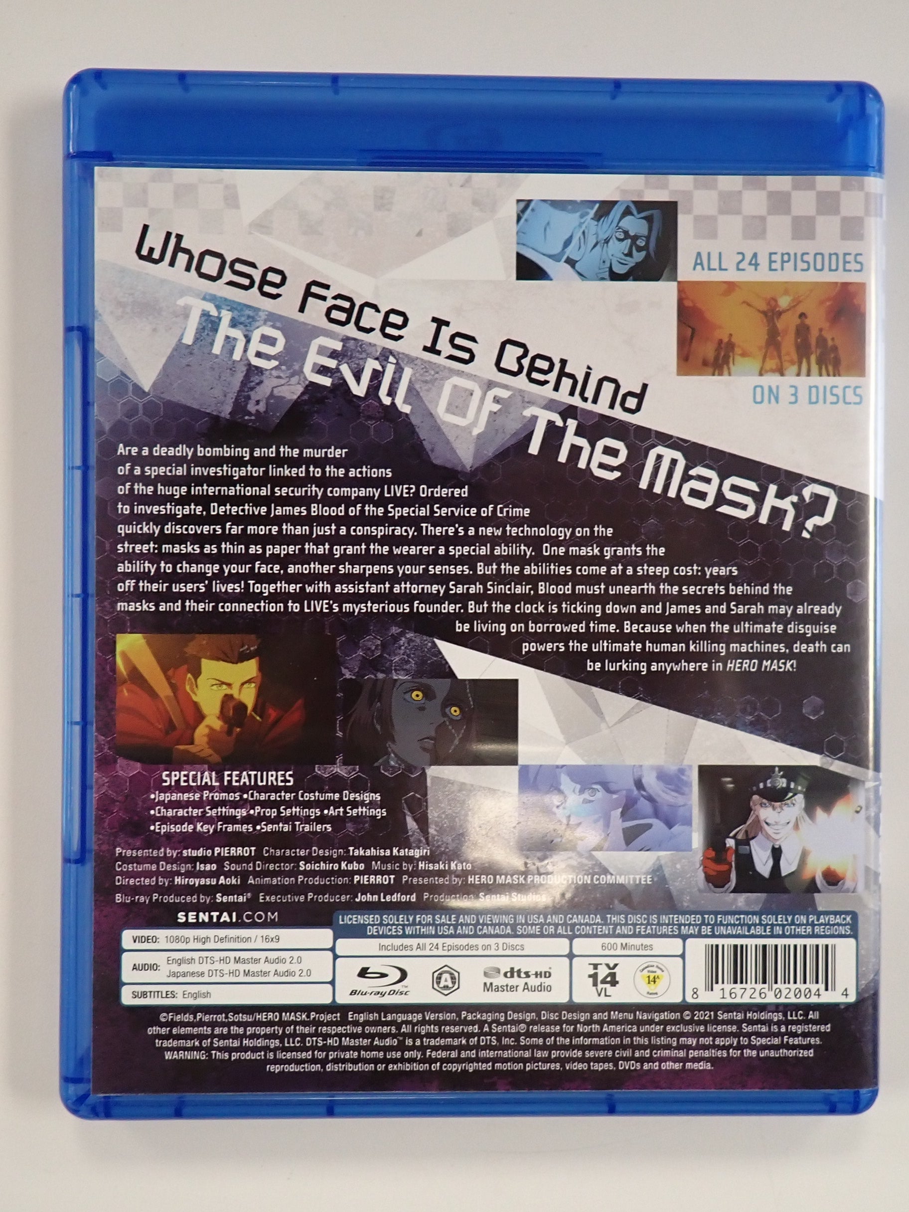Hero Mask Complete Collection - Blu-Ray [Pre-Owned]