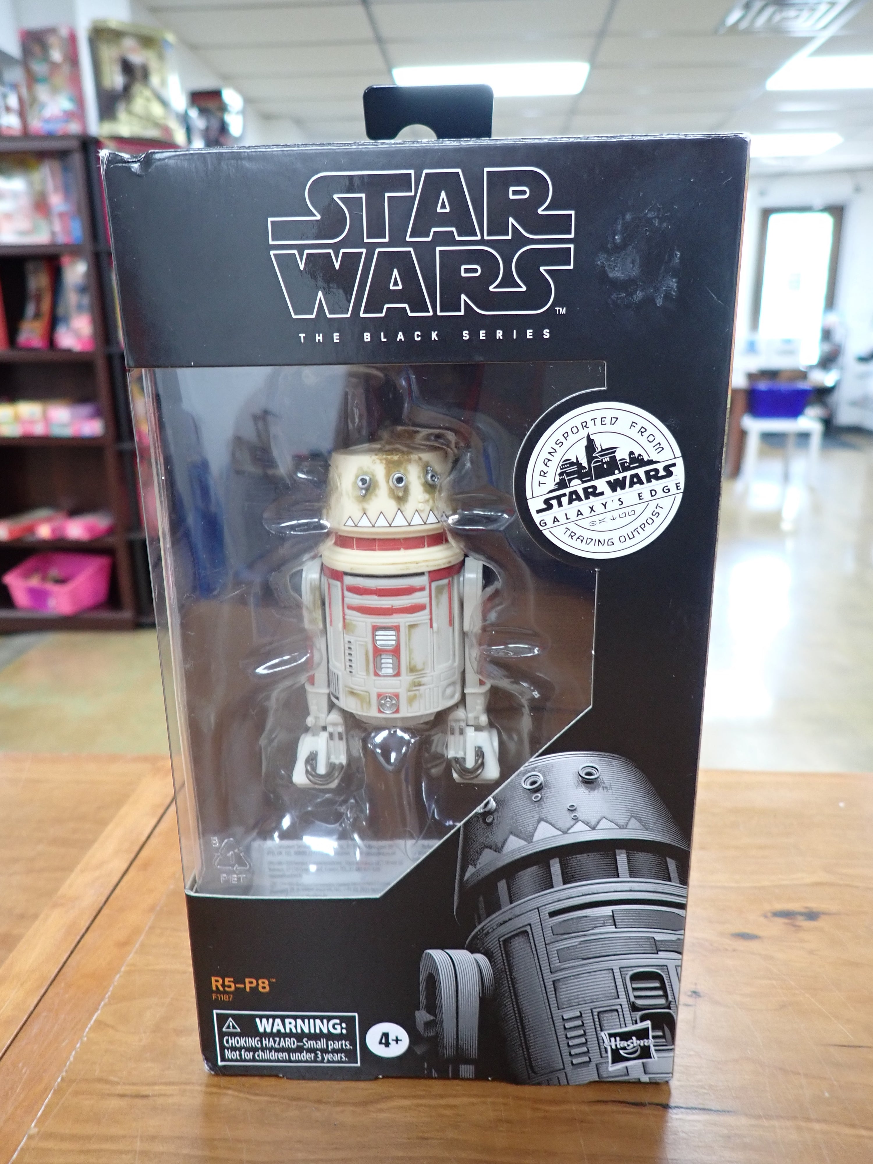 R5-P8 Black Series