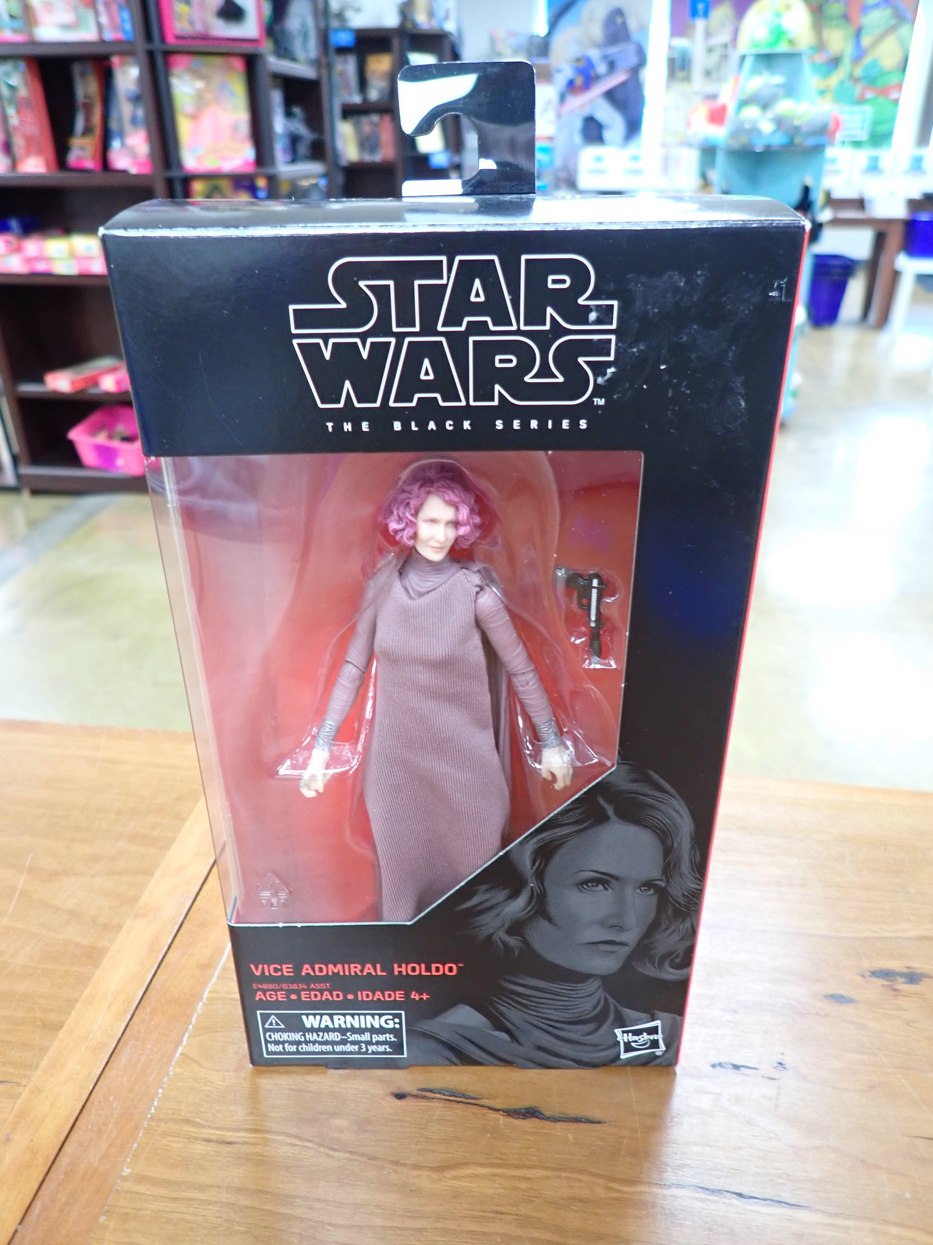 Vice Admiral Holdo