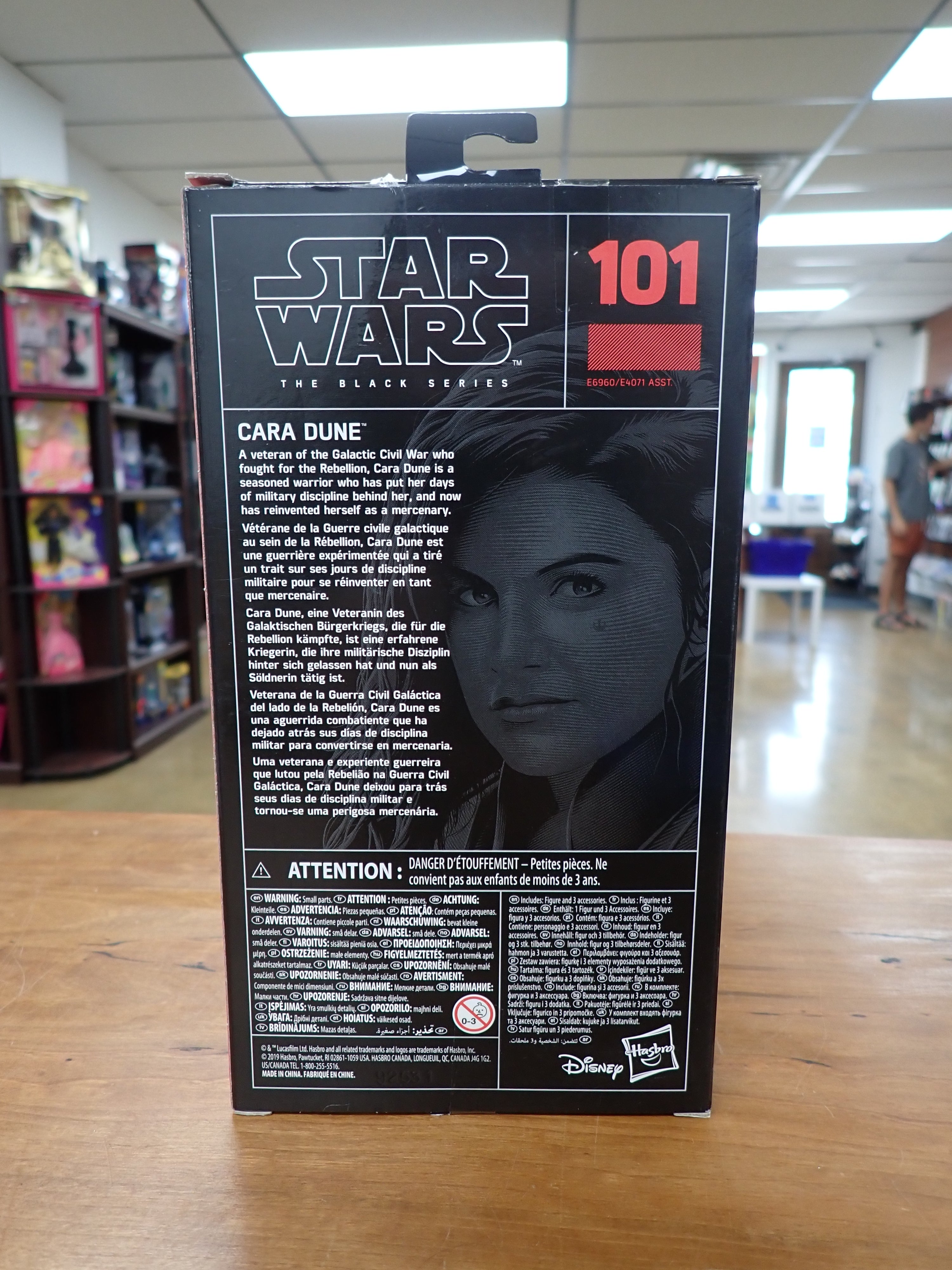 Cara Dune Black Series