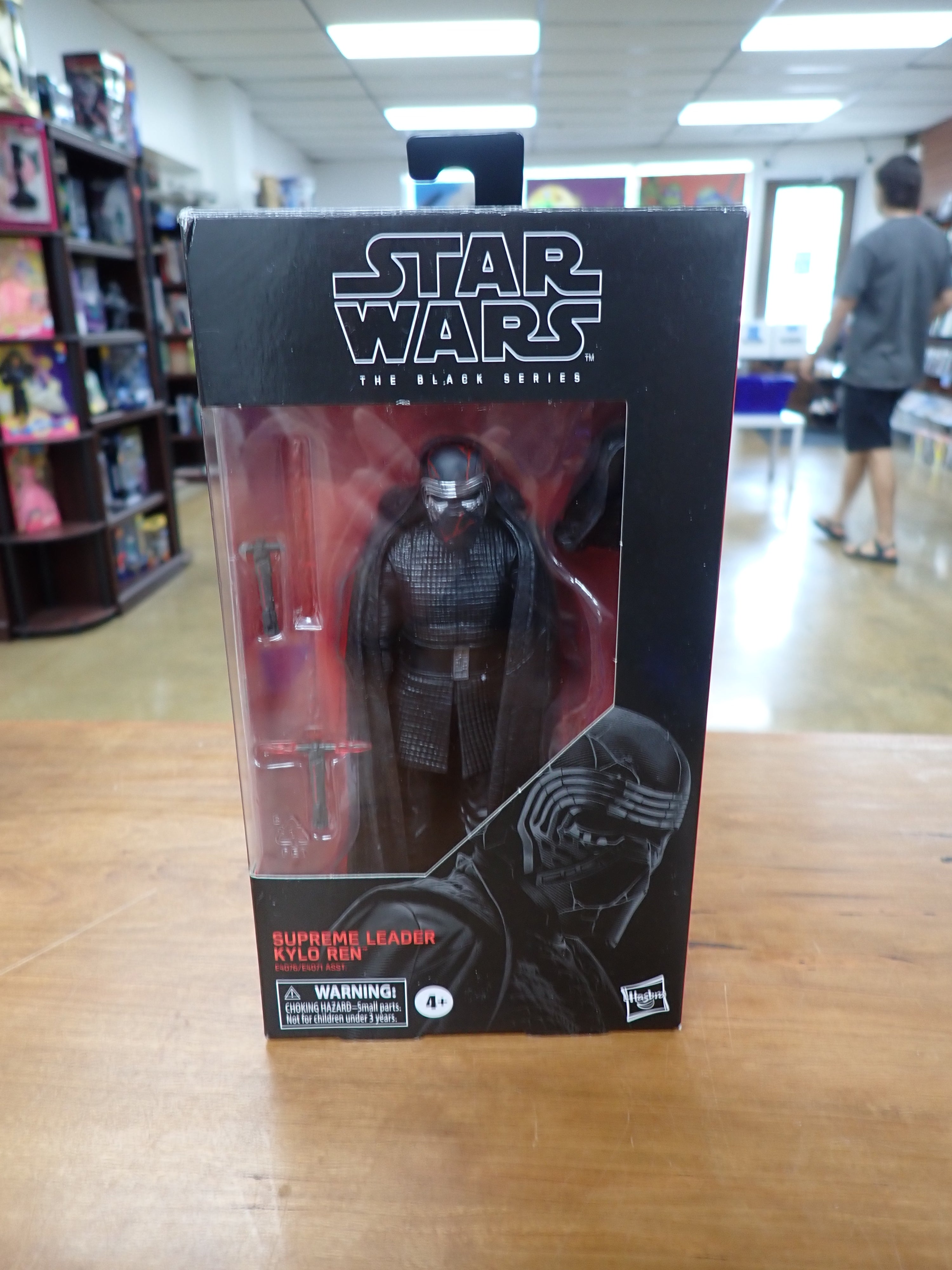 Supreme Leader Kylo Ren