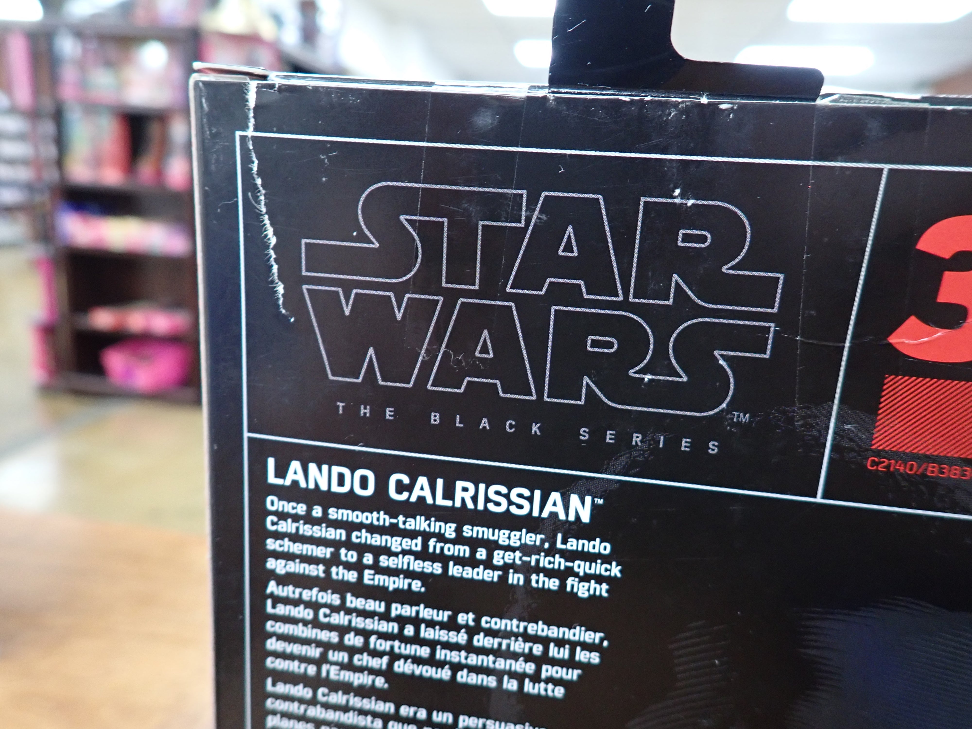 Lando Calrissian (39)