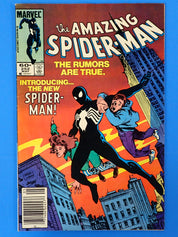 Amazing Spider-Man #252 (1984) - (5.0)