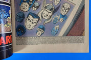 Amazing Spider-Man #252 (1984) - (5.0)