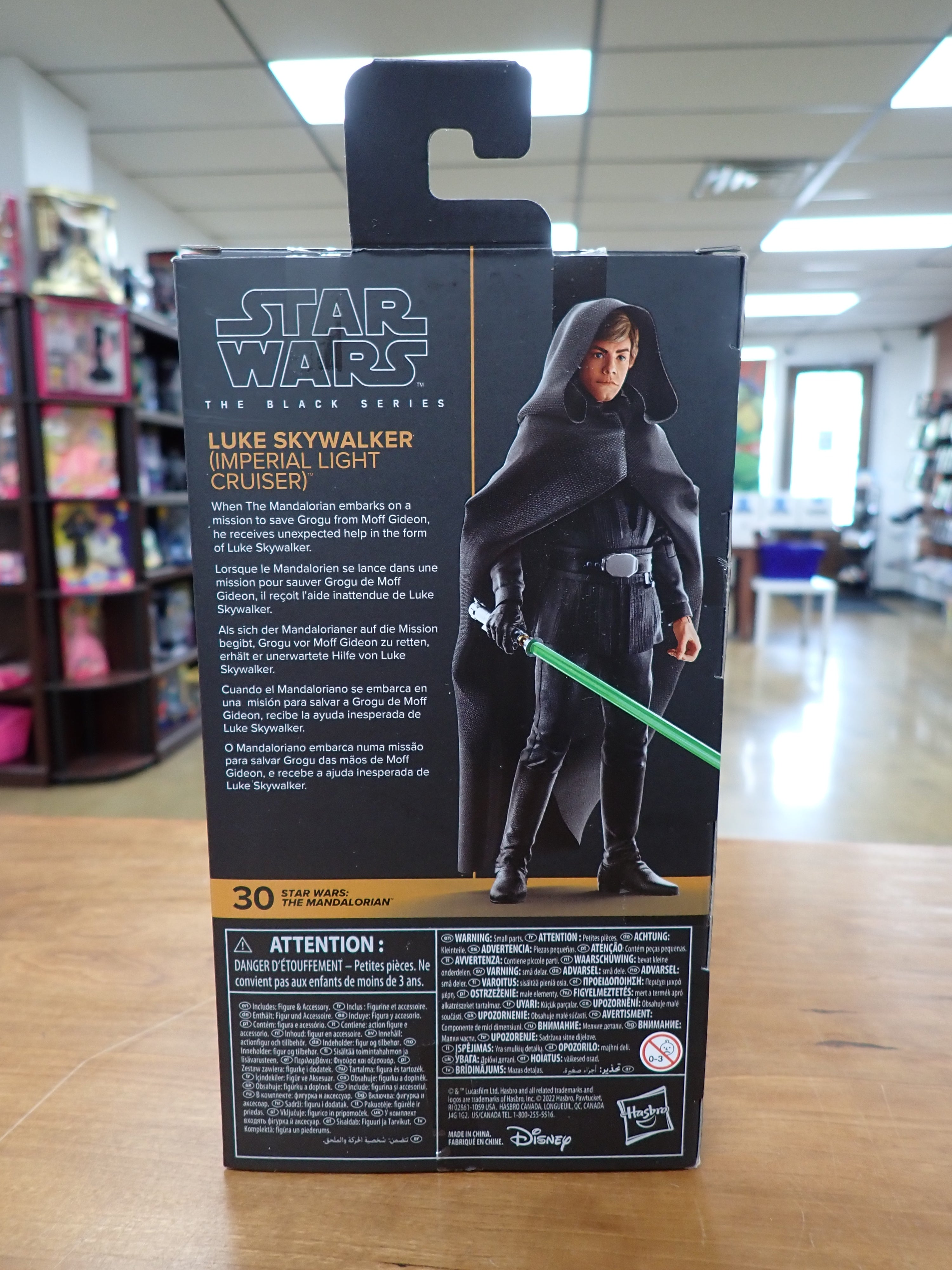 Luke (Mandalorian)