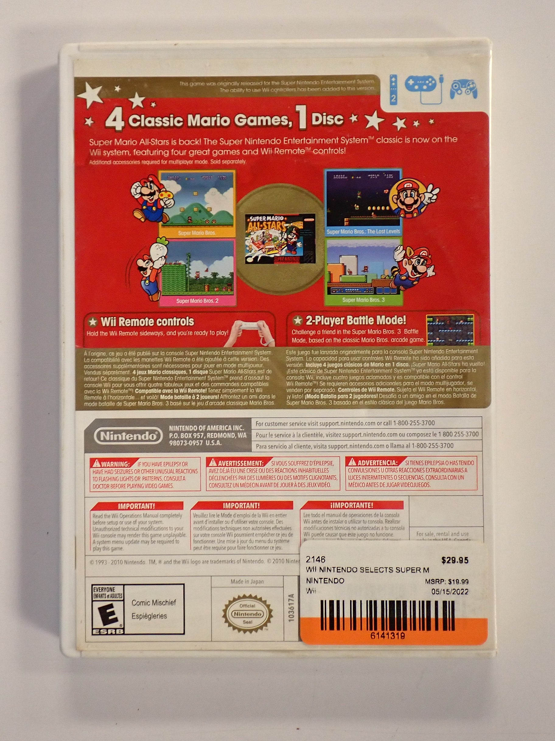 Super Mario All-Stars - Wii [Pre-Owned]