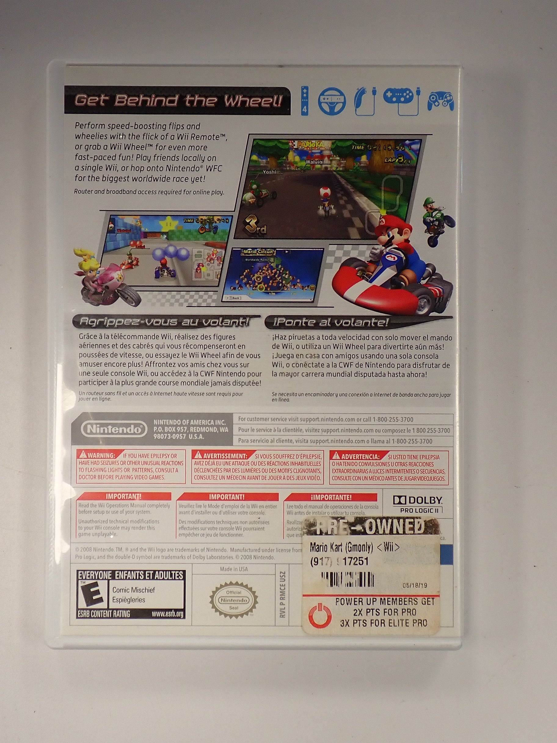 Mario Kart - Wii [Pre-Owned]