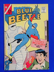 Blue Beetle #1 (1964) - FN- (5.5) - 1st Silver Age Blue Beetle