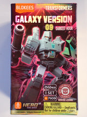 Blokees | Transformers Galaxy Version 09 [Pre-Owned]
