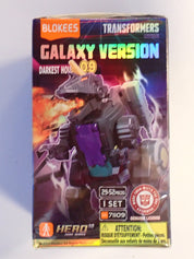 Blokees | Transformers Galaxy Version 09 [Pre-Owned]