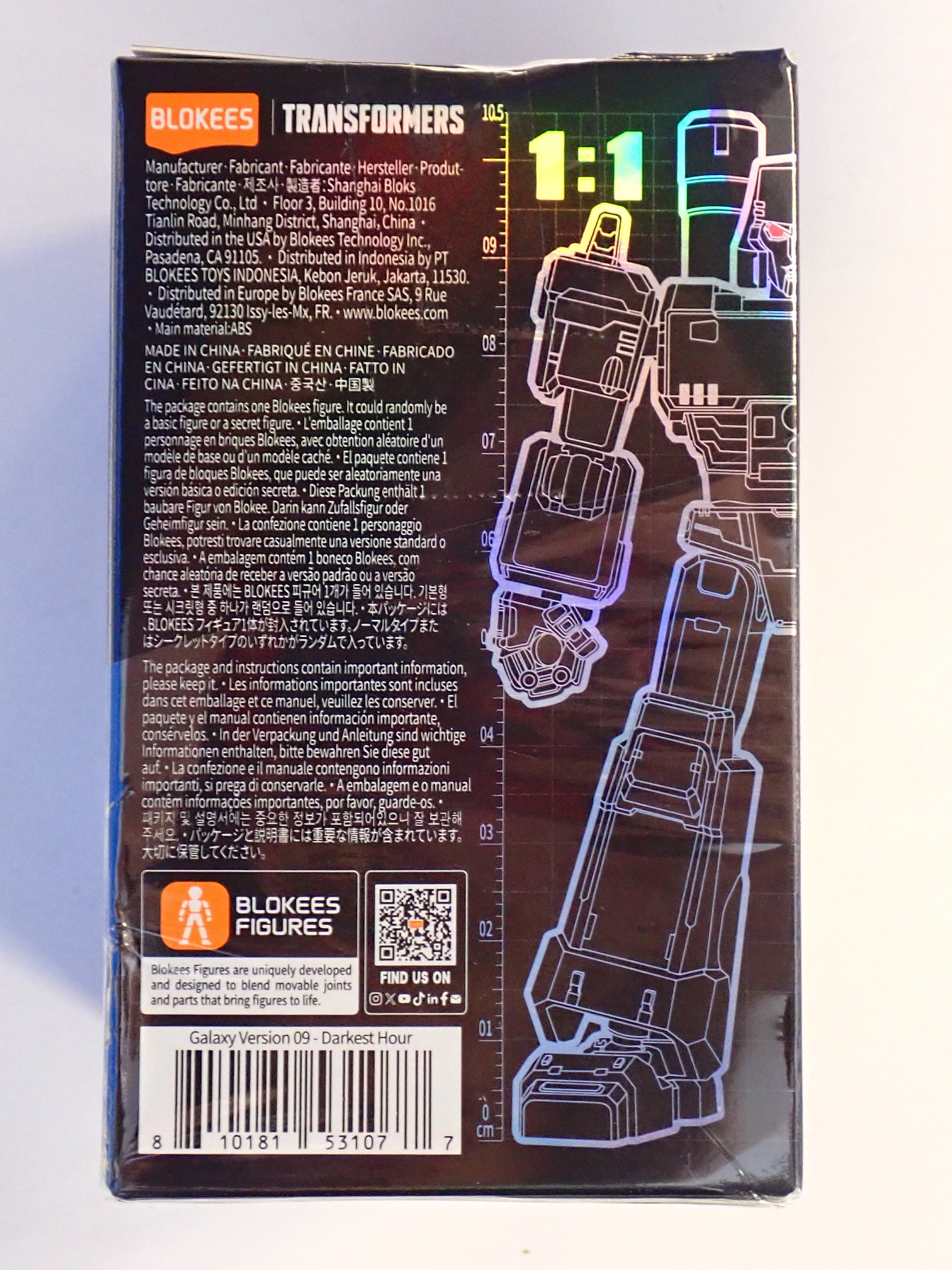 Blokees | Transformers Galaxy Version 09 [Pre-Owned]