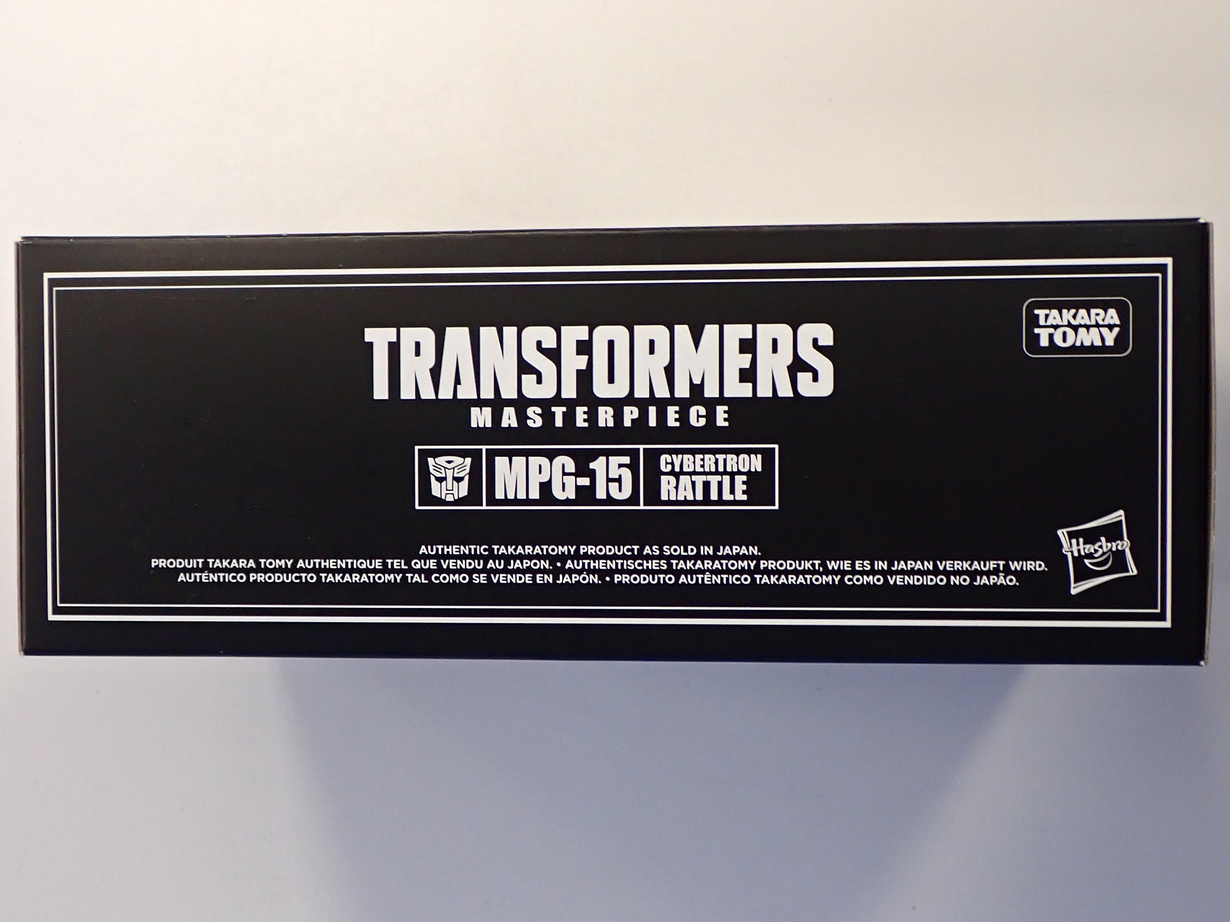 MPG-15 Cybertron Rattle - Transformers Masterpiece [Pre-Owned]
