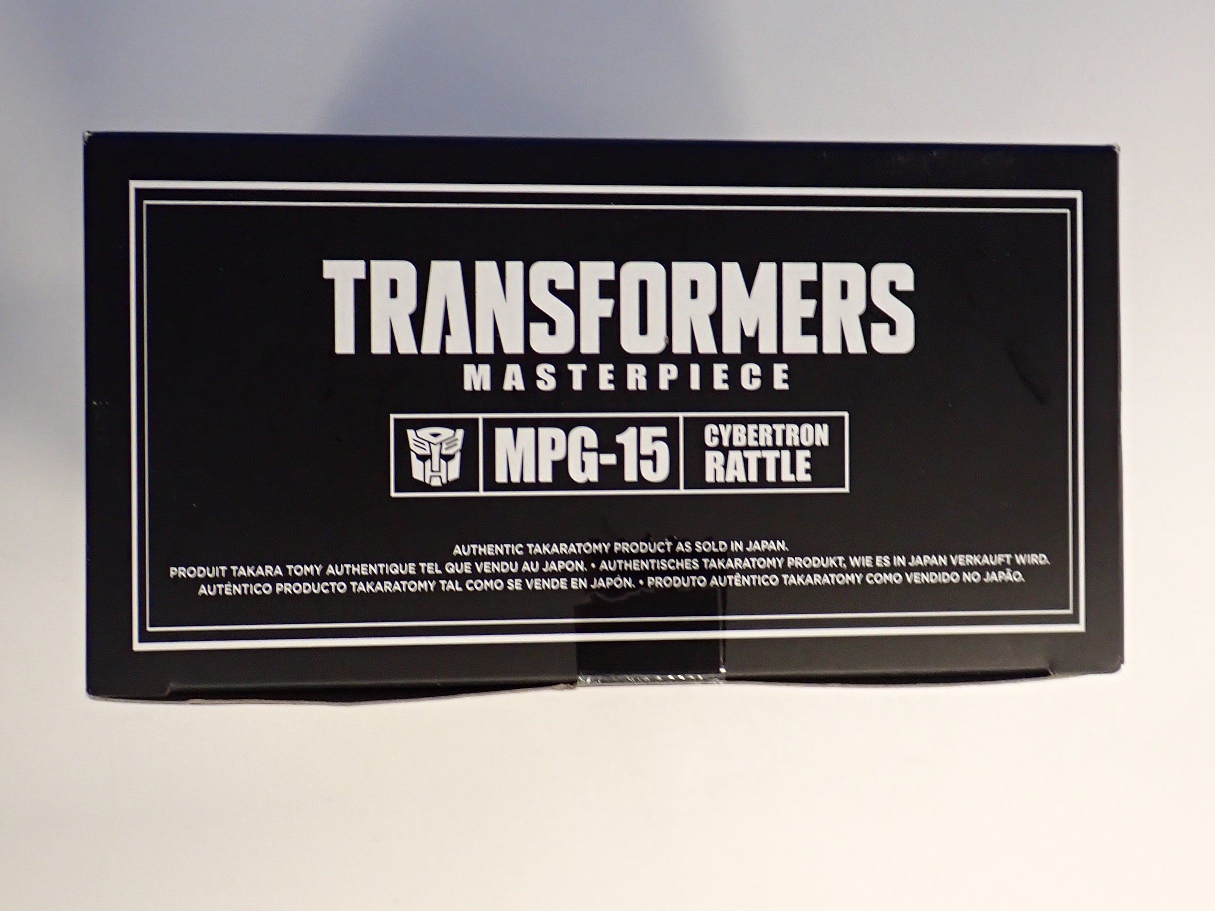 MPG-15 Cybertron Rattle - Transformers Masterpiece [Pre-Owned]