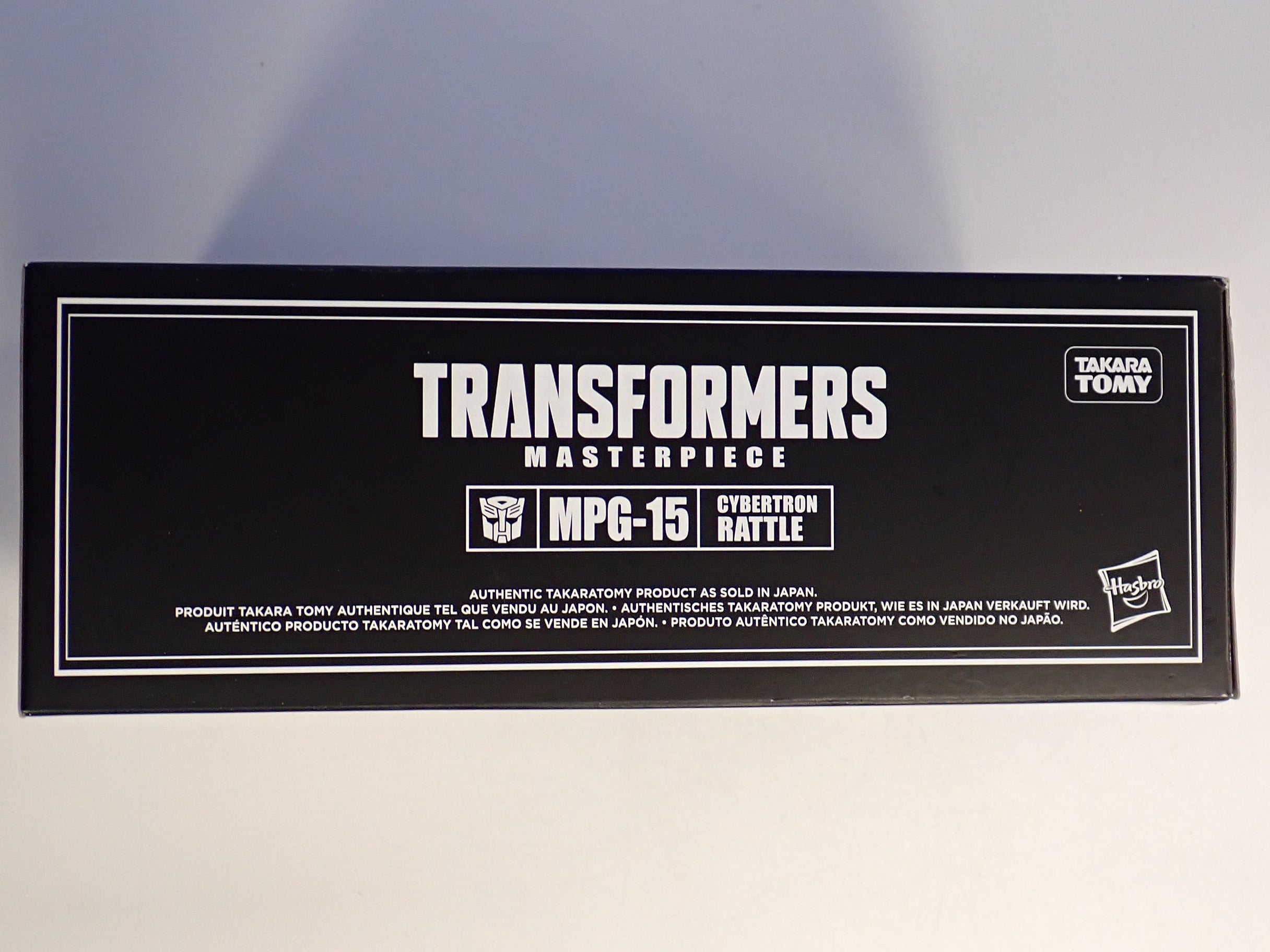 MPG-15 Cybertron Rattle - Transformers Masterpiece [Pre-Owned]