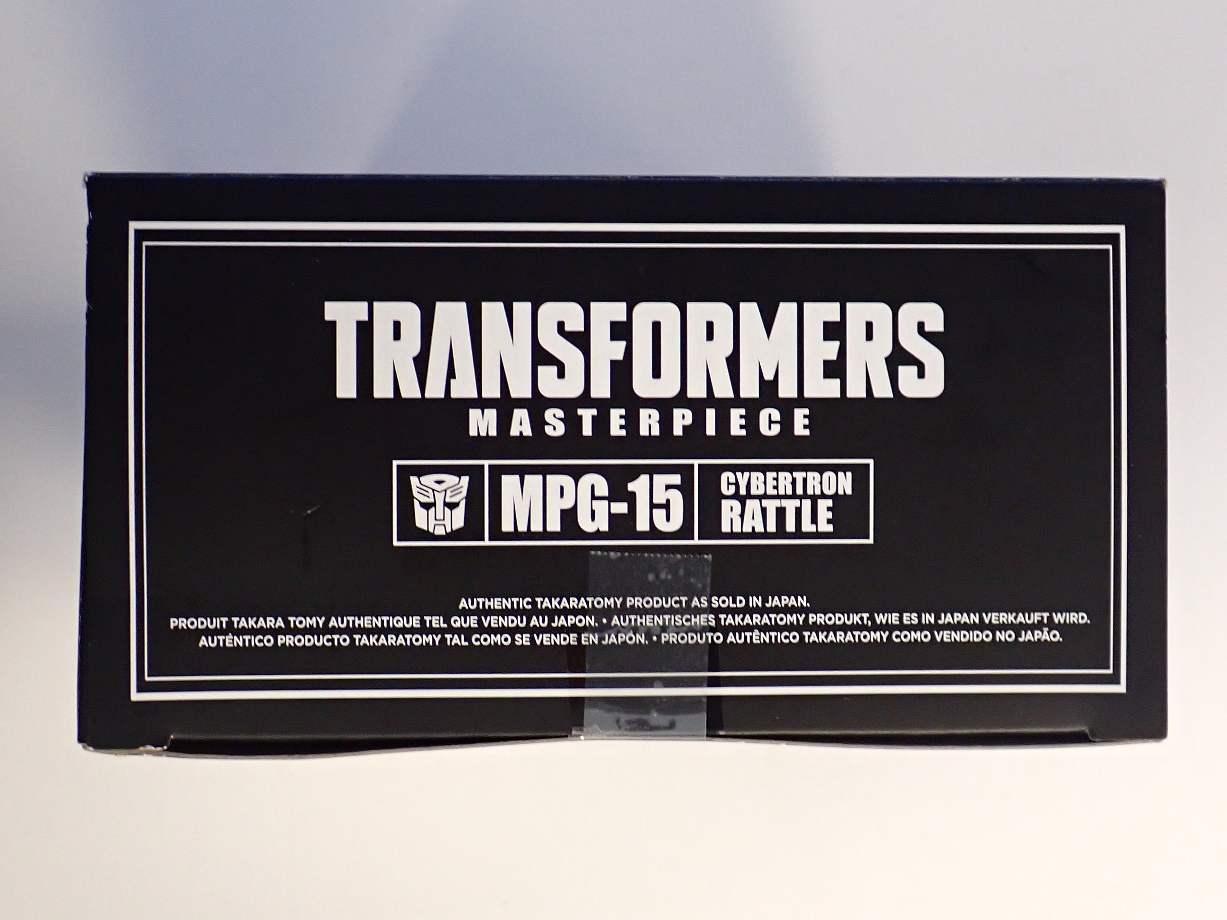 MPG-15 Cybertron Rattle - Transformers Masterpiece [Pre-Owned]