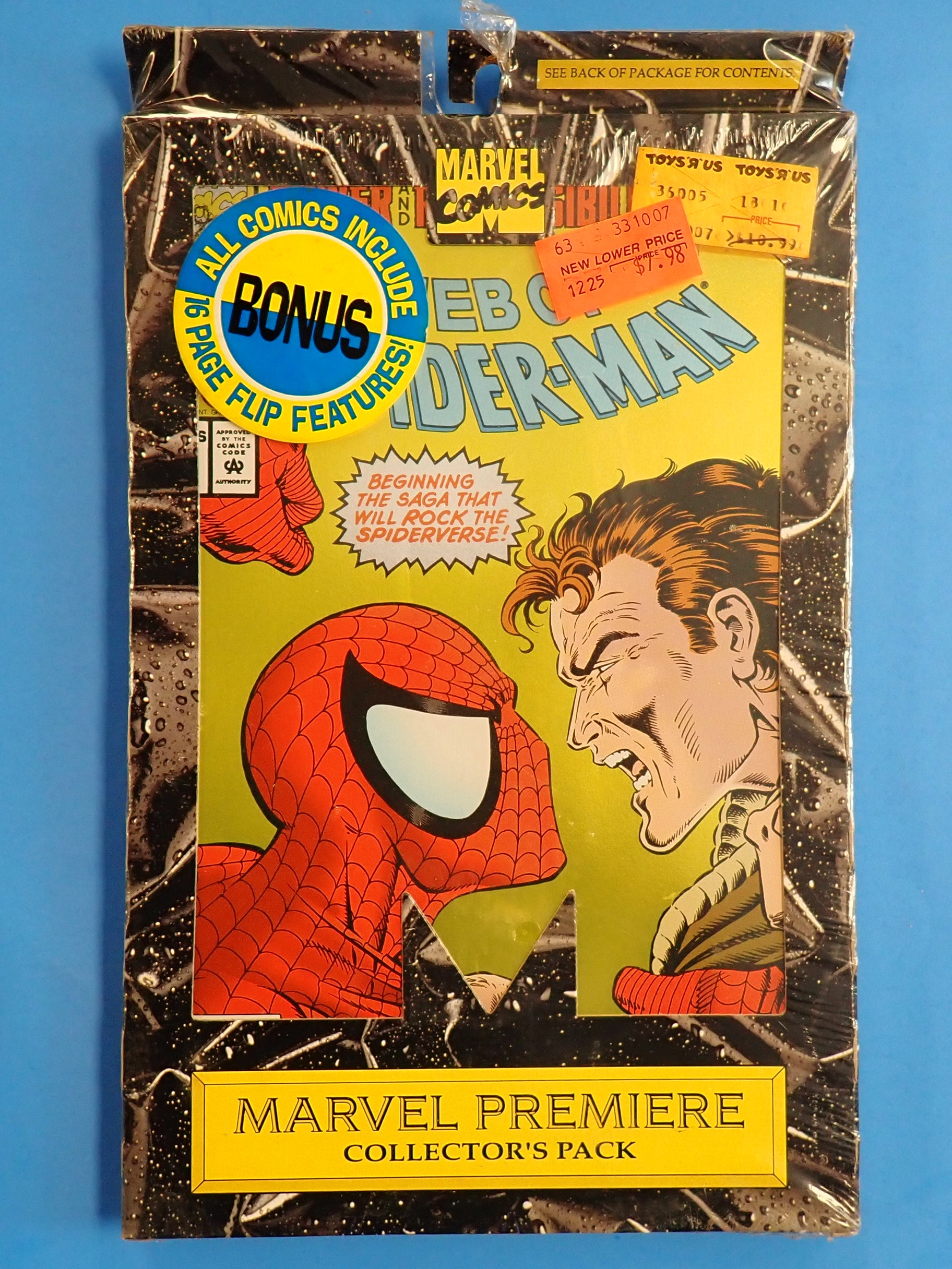 Marvel Premiere Collector's Pack (1994)