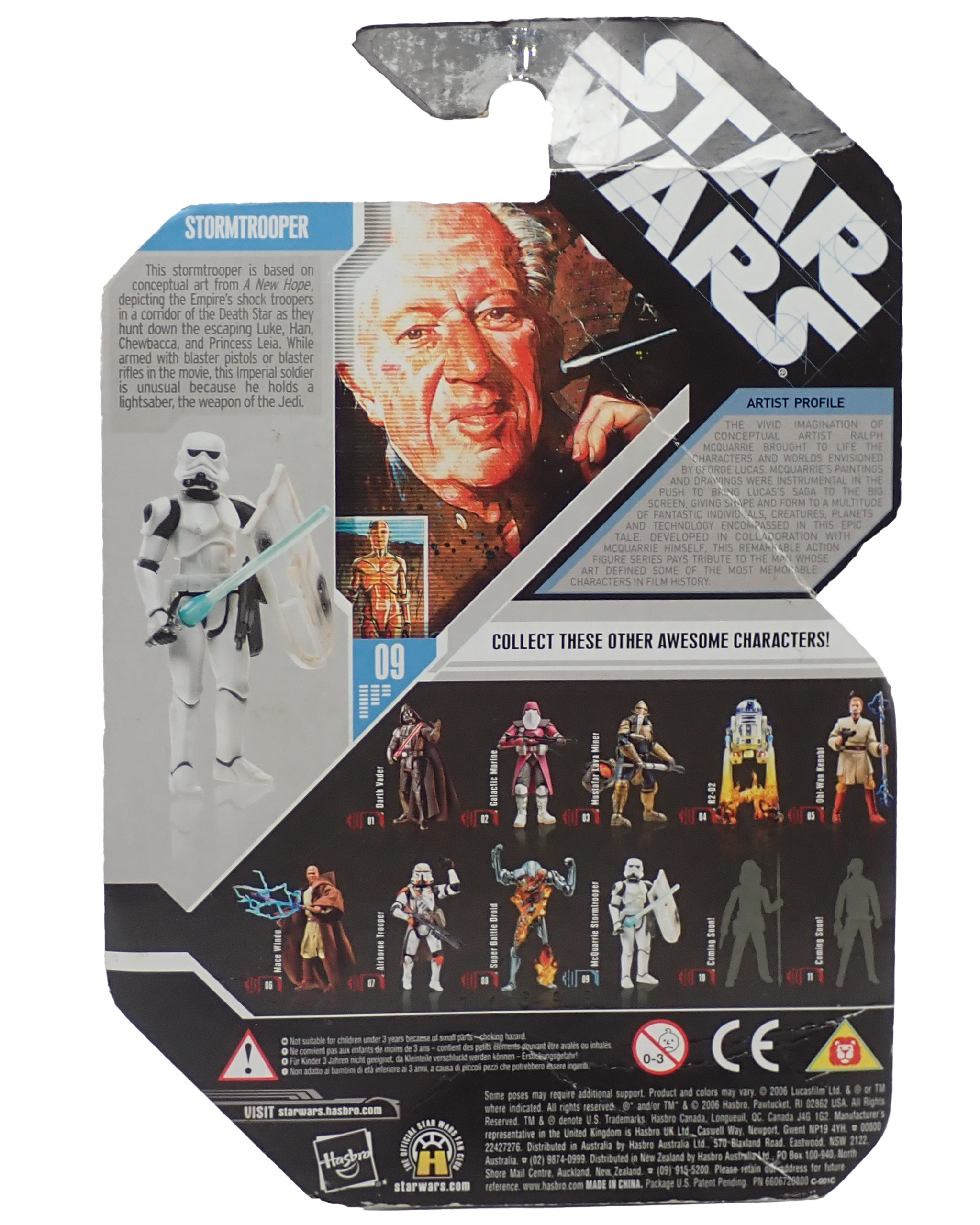 Concept Stormtrooper (2006) - Signature Series