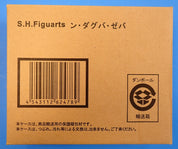 N Daguva Zeba - S.H. Figuarts [Pre-Owned]