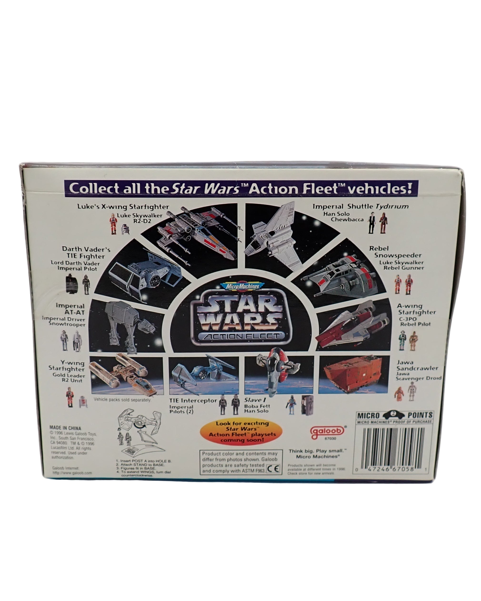 TIE Interceptor (1996) - Micro Machines Star Wars Action Fleet
