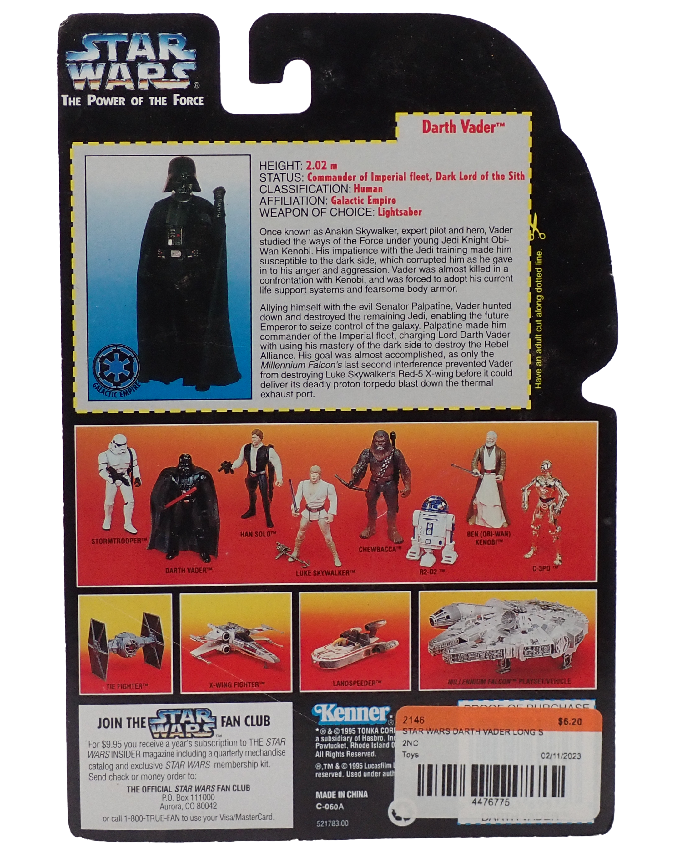 Darth Vader (1995) - The Power of the Force