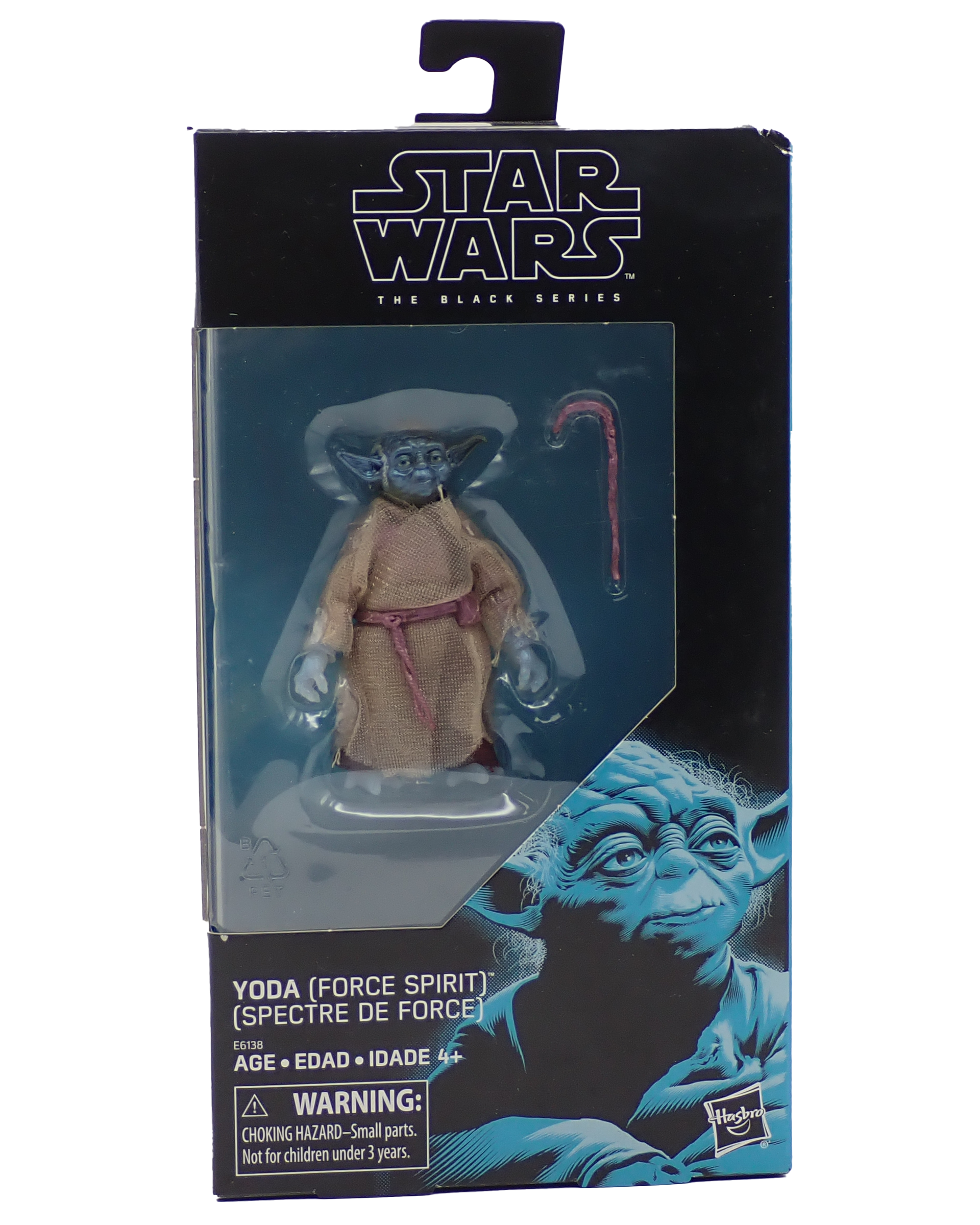 Yoda Force Spirit (2019) - Black Series