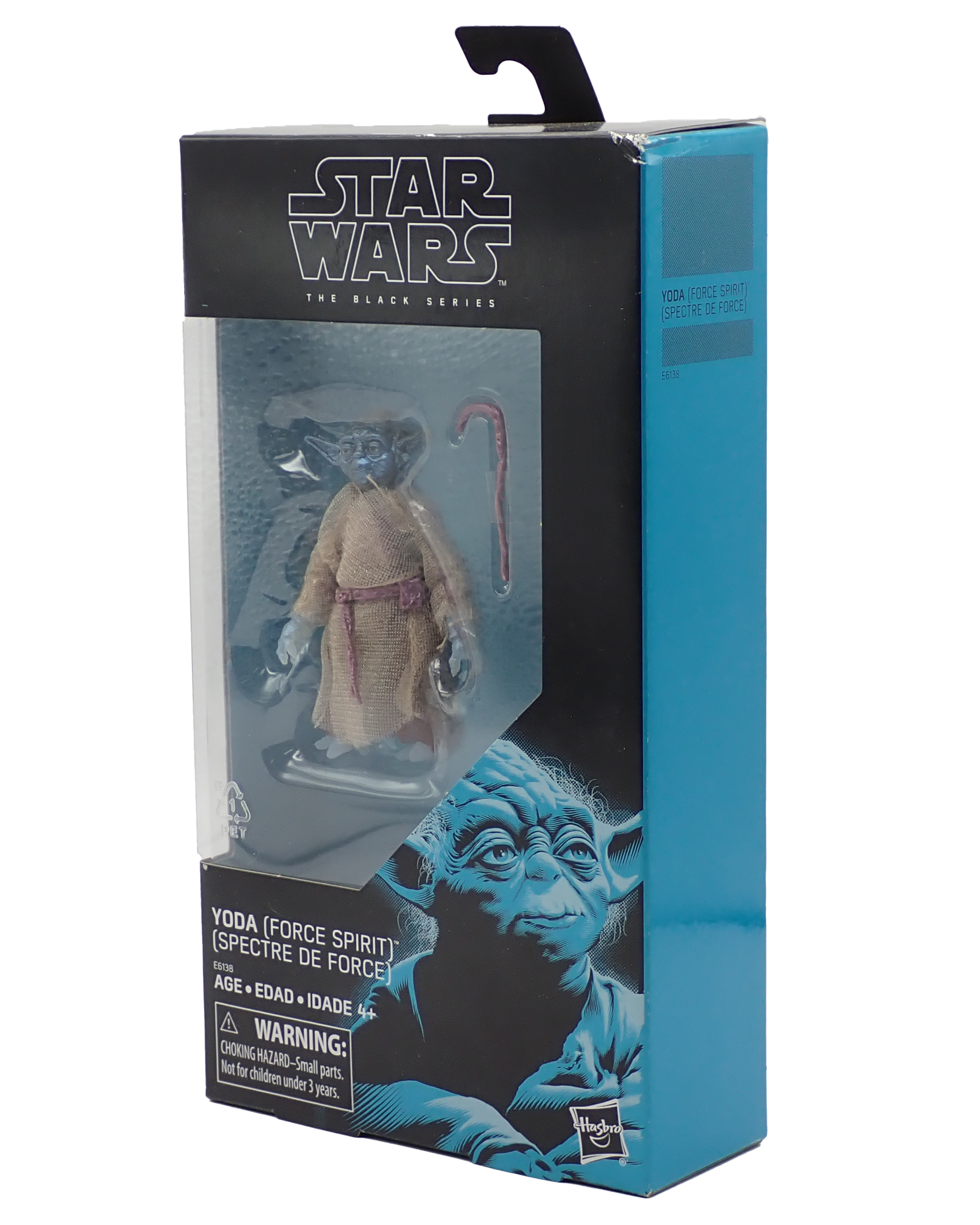 Yoda Force Spirit (2019) - Black Series