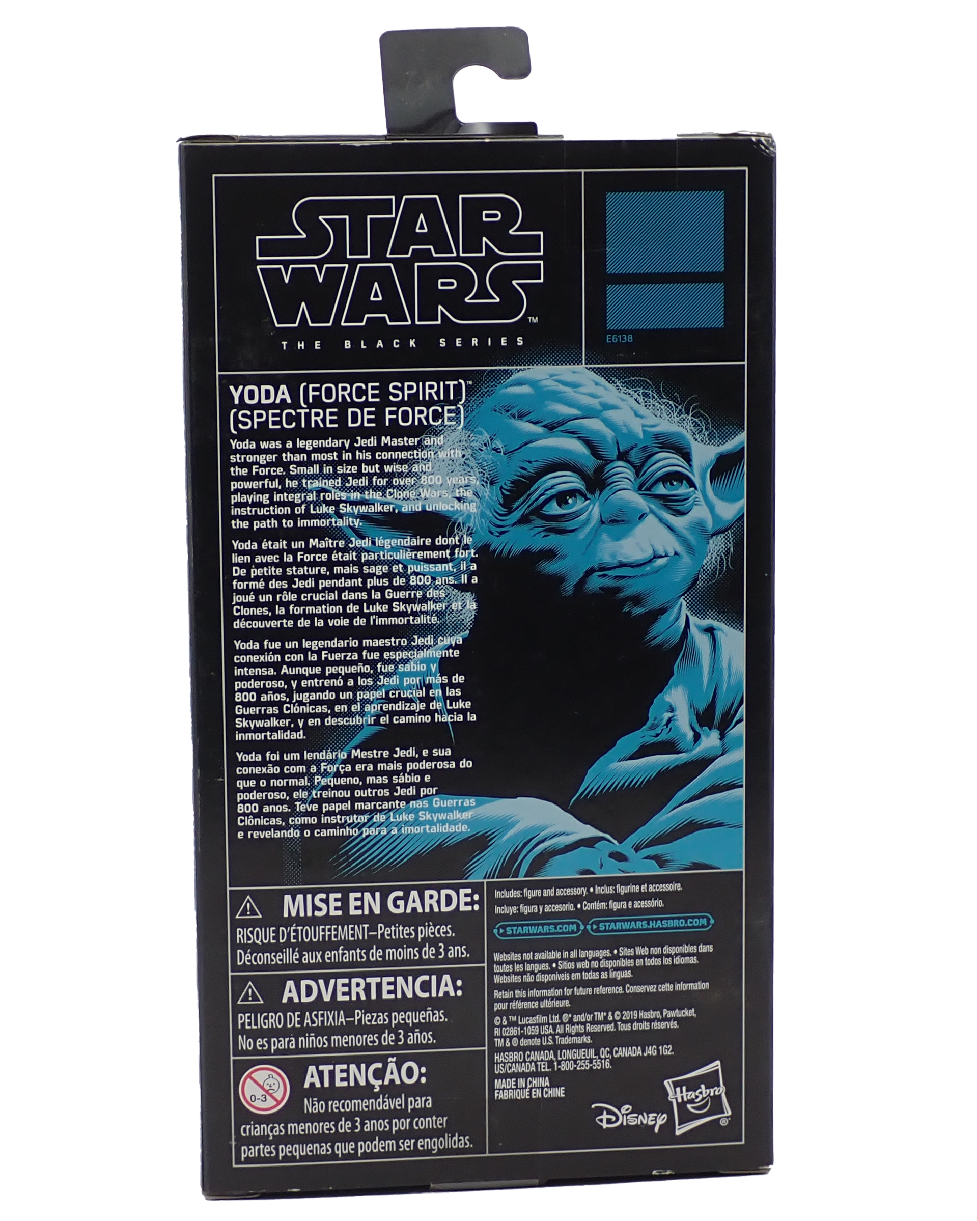 Yoda Force Spirit (2019) - Black Series