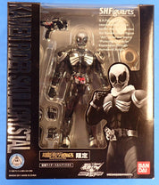 Kamen Rider Skullcrystal - S.H. Figuarts [Pre-Owned]