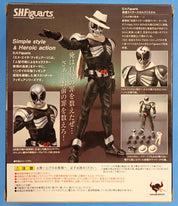 Kamen Rider Skullcrystal - S.H. Figuarts [Pre-Owned]