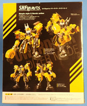 Powerdizer Dizer Mode - S.H. Figuarts [Pre-Owned]