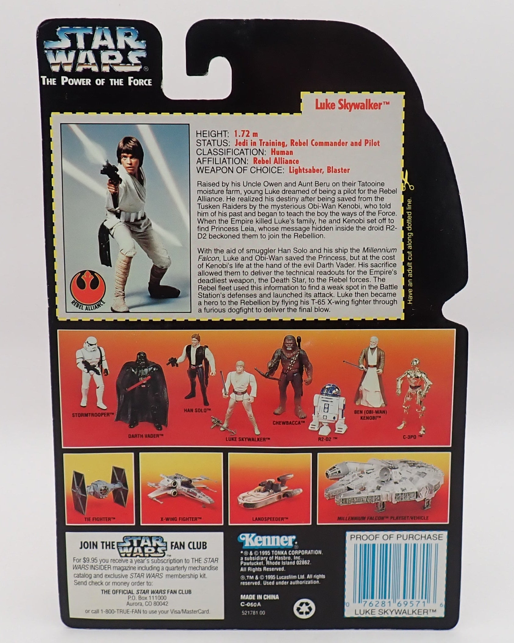Luke Skywalker (1995) - Star Wars