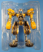 Powerdizer Dizer Mode - S.H. Figuarts [Pre-Owned]