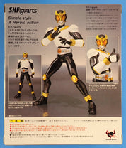 Masked Rider Kuuga Growing Form - S.H. Figuarts [Pre-Owned]