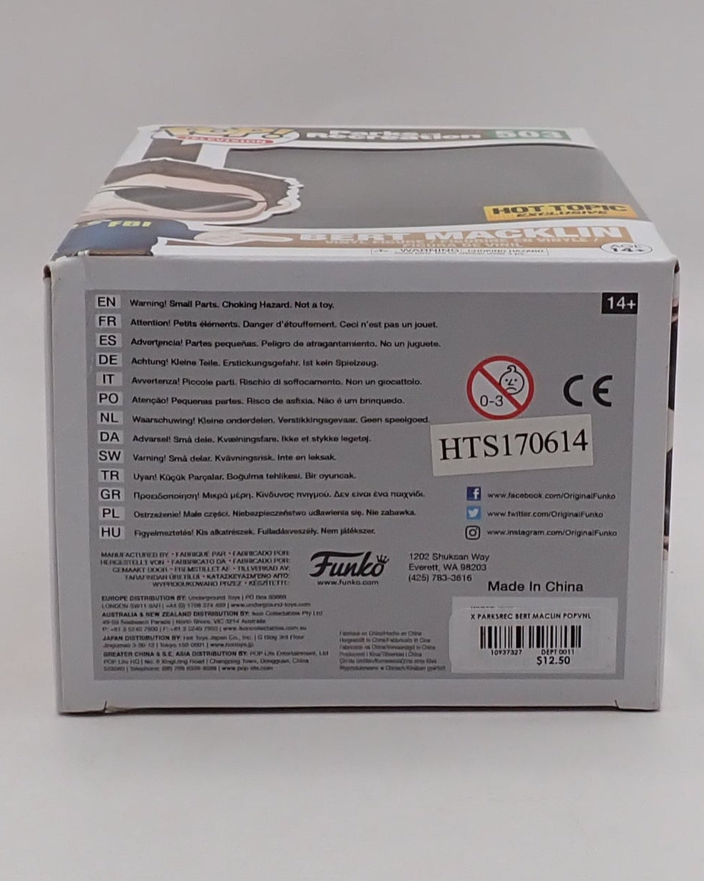 Bert Macklin - POP! #503