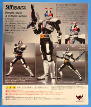 Masked Rider G Den-O - S.H. Figuarts [Pre-Owned]