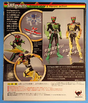 Kamen Rider OOO Takakiriba & Takatorartar - S.H. Figuarts [Pre-Owned]