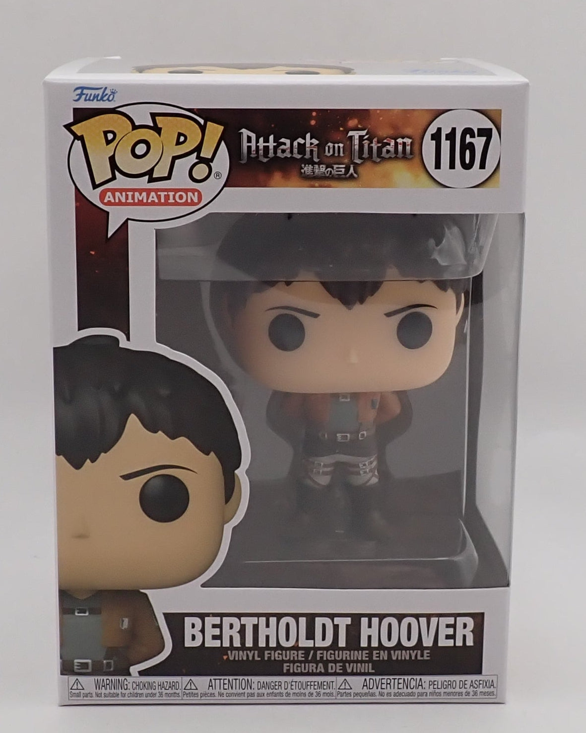Bertholdt Hoover - POP! #1167