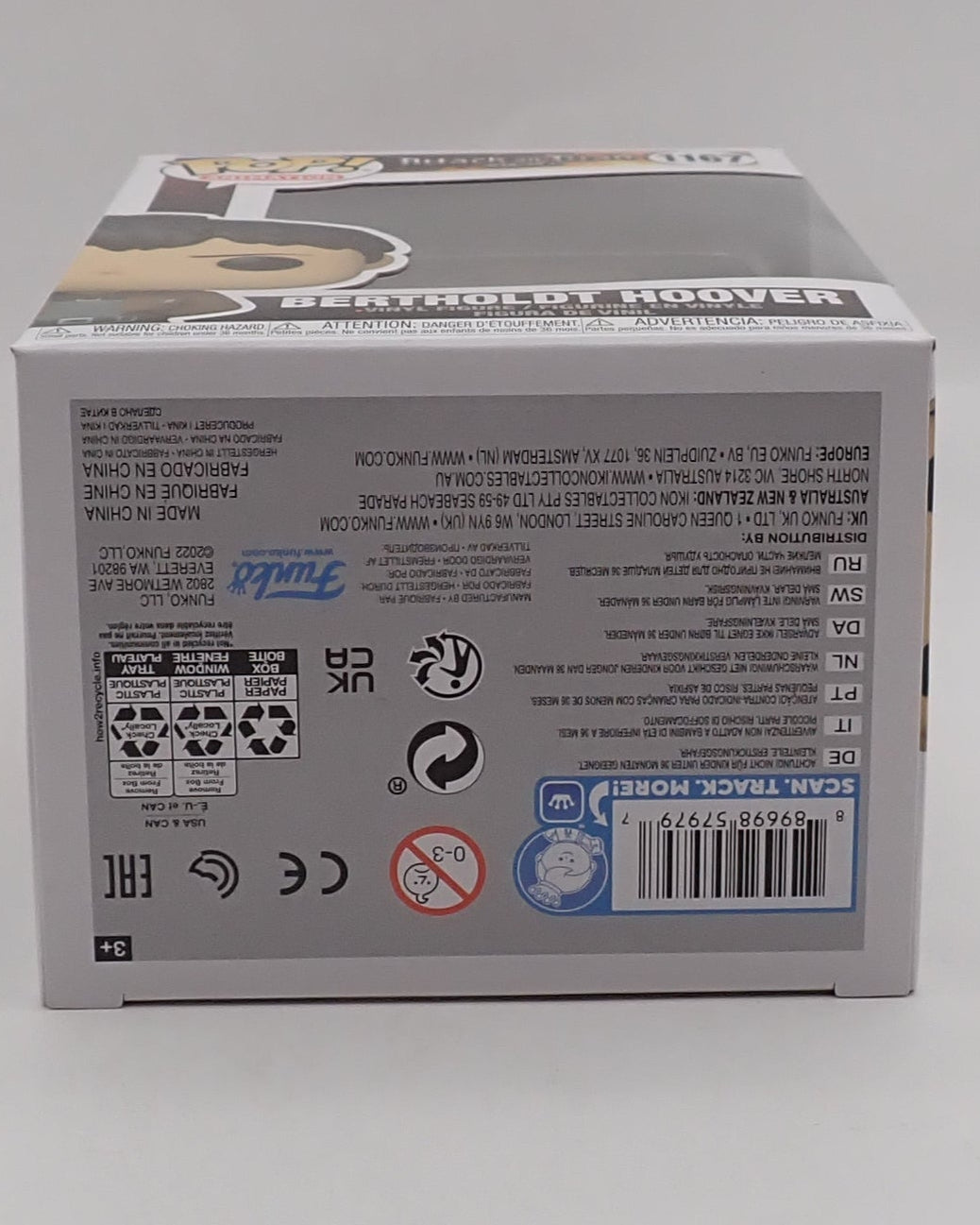 Bertholdt Hoover - POP! #1167