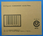 Kamen Rider Accel Trial - S.H. Figuarts [Pre-Owned]