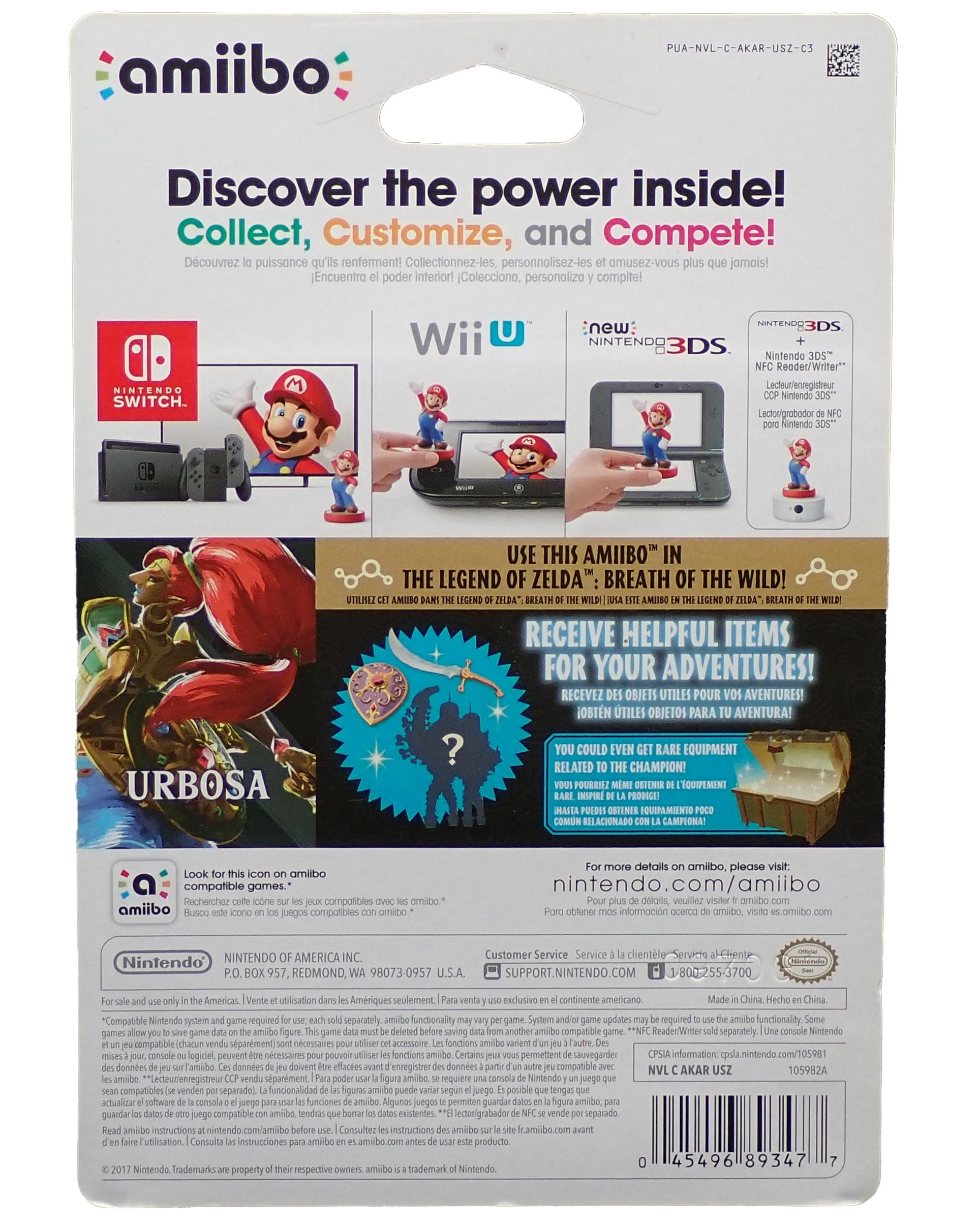 Urbosa - amiibo