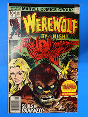 Werewolf by Night #40 (1976) - FN- (5.5)