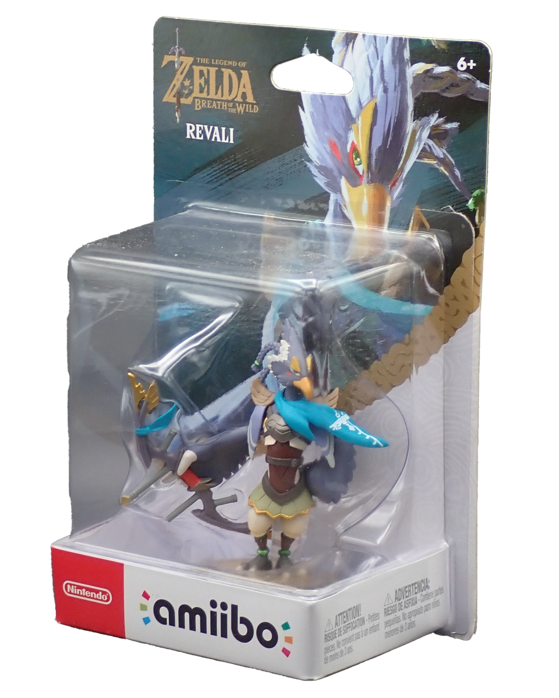 Revali - amiibo