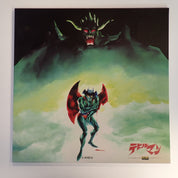 Original BGM collection Devilman - Vinyl [Pre-Owned]