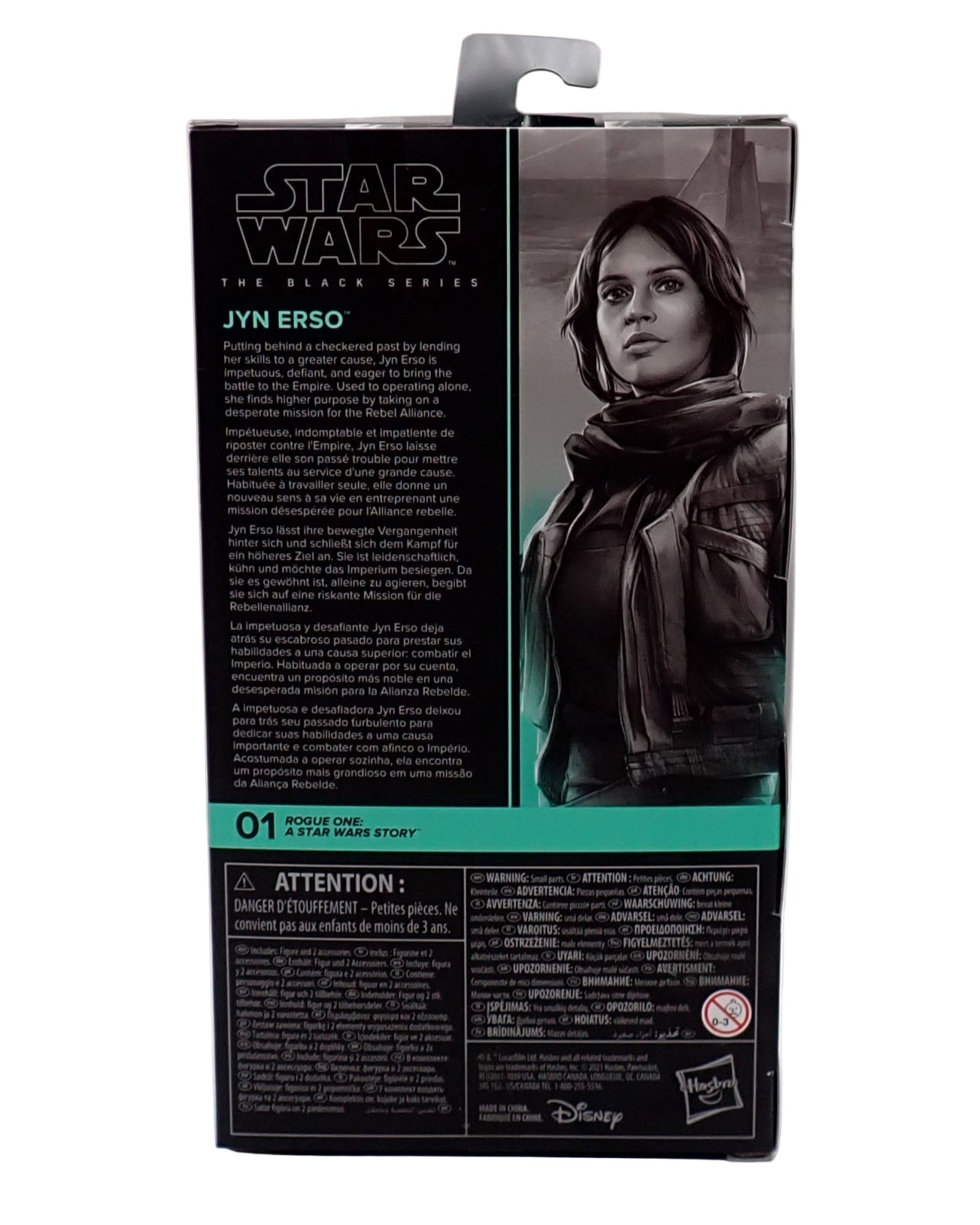 Jyn Erso (2021) - Star Wars