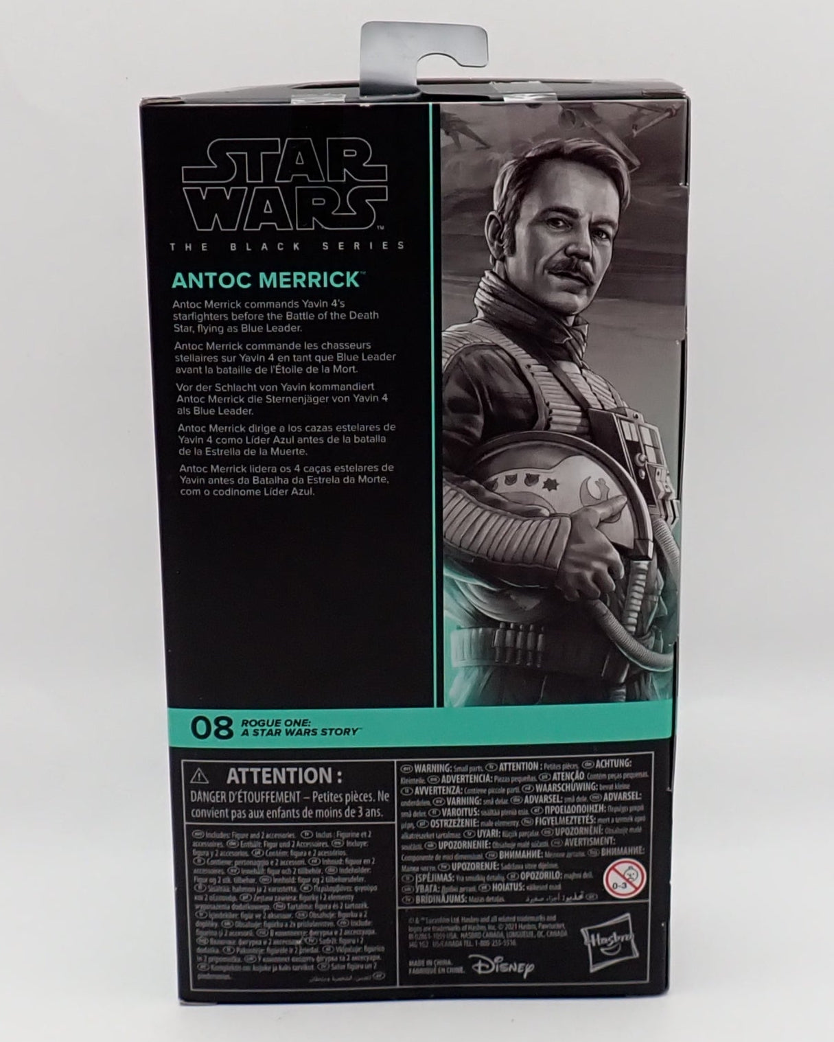 Antoc Merrick (2022) - Star Wars