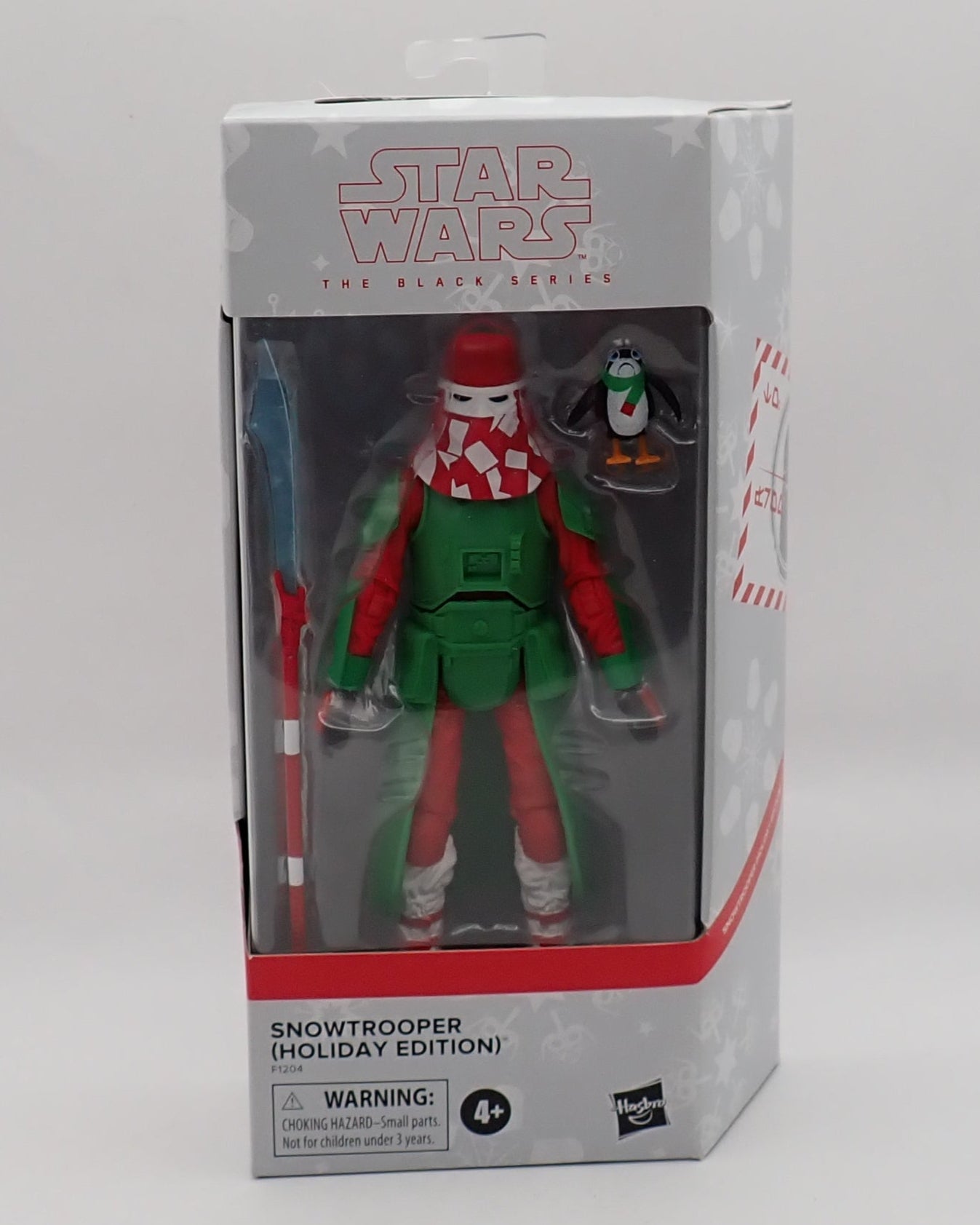 Snowtrooper (Holiday Edition) (2020) - Star Wars